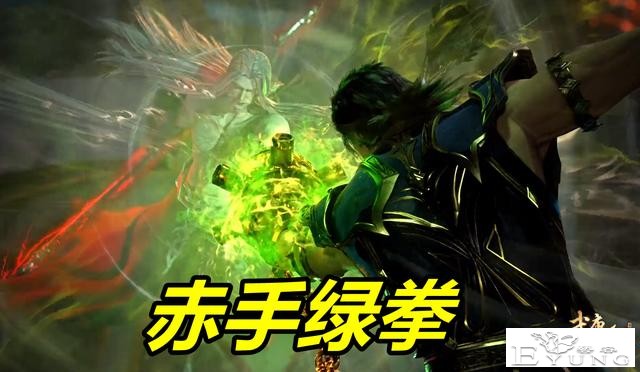 武庚纪：大元帅“燃魂”回归，武庚变绿又变强，黑龙玩赤手接绿拳-4.jpg
