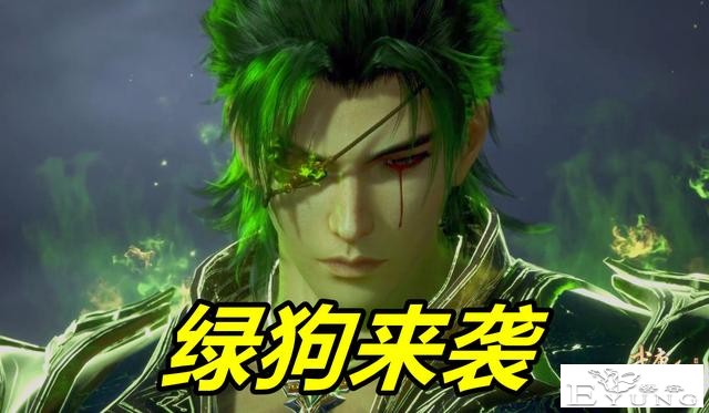 武庚纪：大元帅“燃魂”回归，武庚变绿又变强，黑龙玩赤手接绿拳-1.jpg