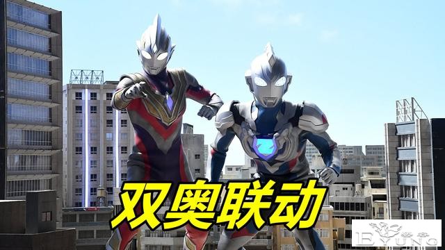 《特利迦奥特曼》最新剧透图，洋子“逼婚”遥辉，金古桥暴打泽塔-1.jpg