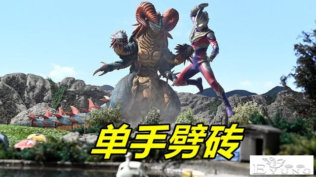 《特利迦奥特曼》最新剧透图，洋子“逼婚”遥辉，金古桥暴打泽塔-3.jpg