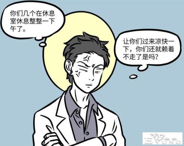 非人哉：大士惩罚坏宝宝又有新花样，不止变成马，还把他们变玩具-1.jpg