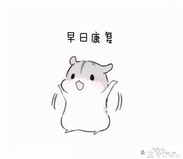 《进击的巨人》76话将于明年1月上新｜ACGN新闻-2.jpg