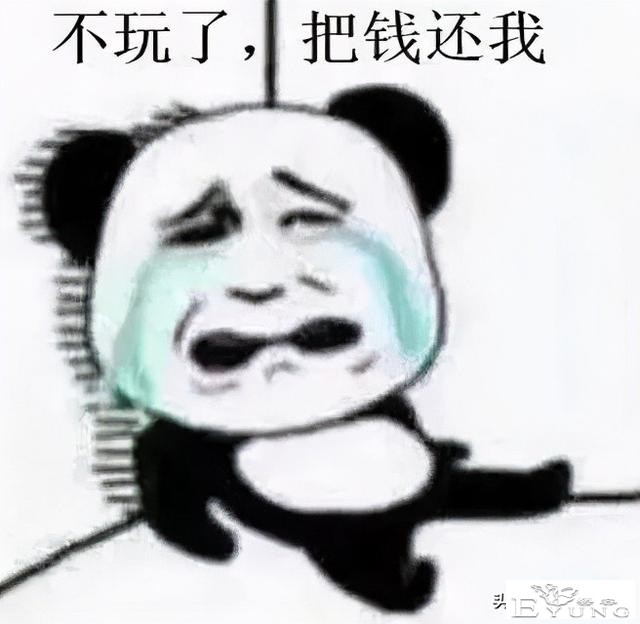 《进击的巨人》76话将于明年1月上新｜ACGN新闻-4.jpg