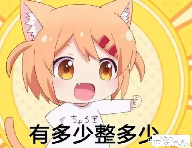 《进击的巨人》76话将于明年1月上新｜ACGN新闻-3.jpg