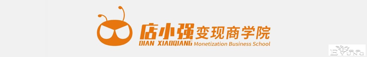 新式换装自拍馆，没有摄影师也能拍大片？-1.jpg