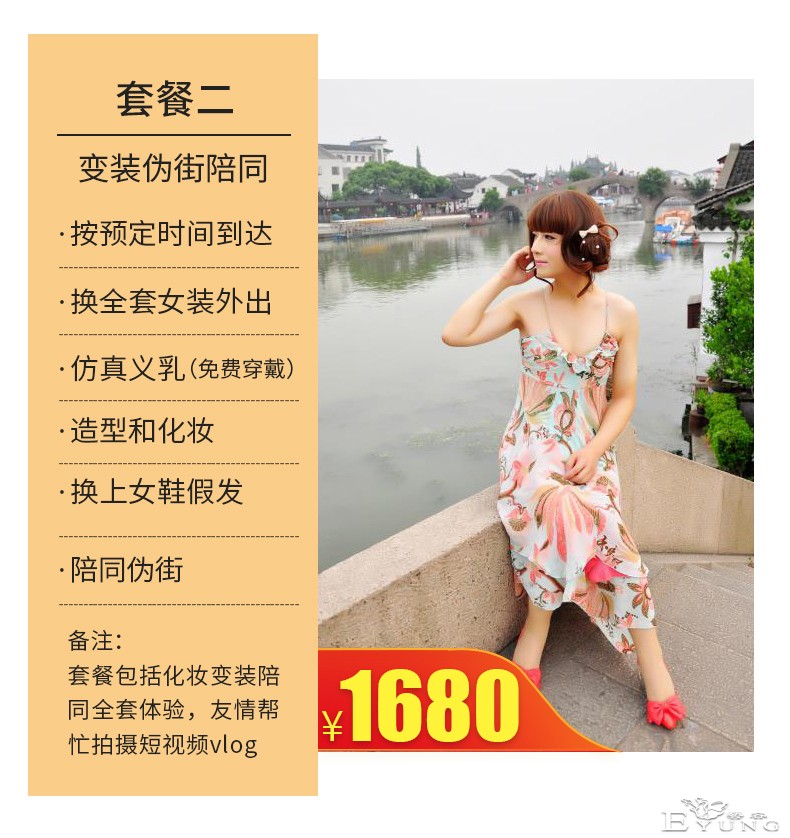 详情_10.jpg