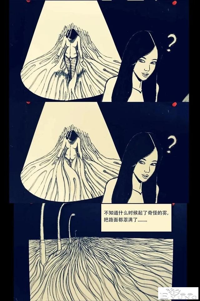 人性漫画：神秘的小女孩-11.jpg