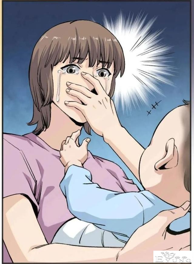 人性漫画：绝望-5.jpg