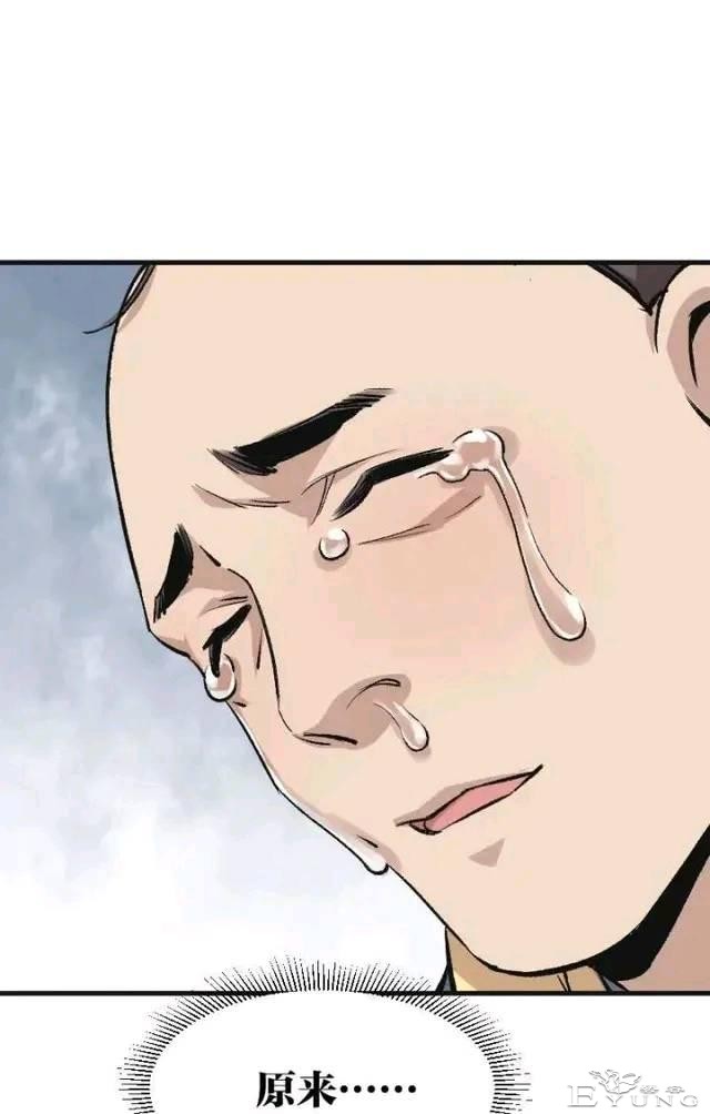 人性漫画：母泪病（下）-27.jpg
