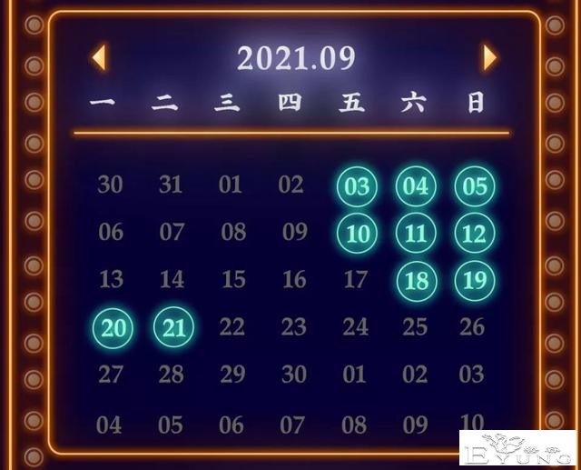 华谊兄弟(济南)电影小镇夜场开启，华灯初上越夜越嗨-2.jpg