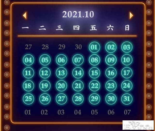 华谊兄弟(济南)电影小镇夜场开启，华灯初上越夜越嗨-3.jpg