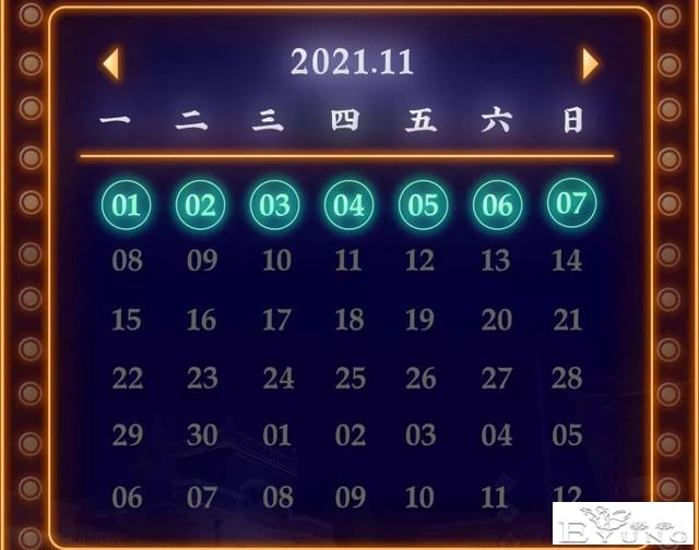 华谊兄弟(济南)电影小镇夜场开启，华灯初上越夜越嗨-4.jpg