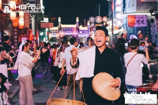 华谊兄弟(济南)电影小镇夜场开启，华灯初上越夜越嗨-11.jpg