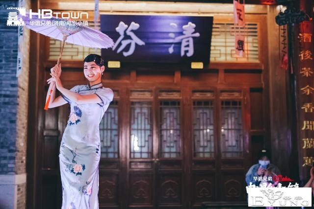 华谊兄弟(济南)电影小镇夜场开启，华灯初上越夜越嗨-9.jpg