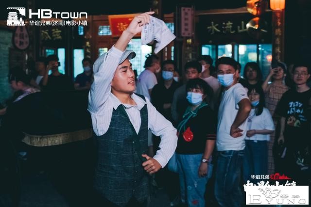 华谊兄弟(济南)电影小镇夜场开启，华灯初上越夜越嗨-10.jpg