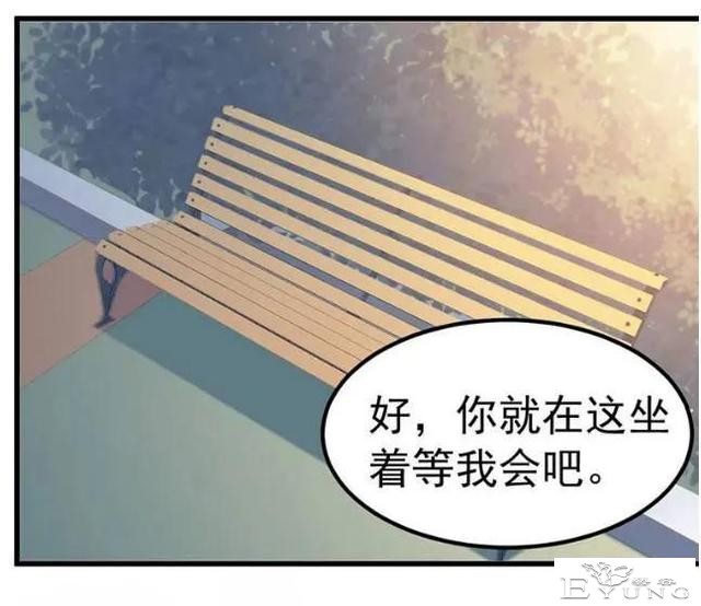 人性漫画——“爱情囚徒”-33.jpg