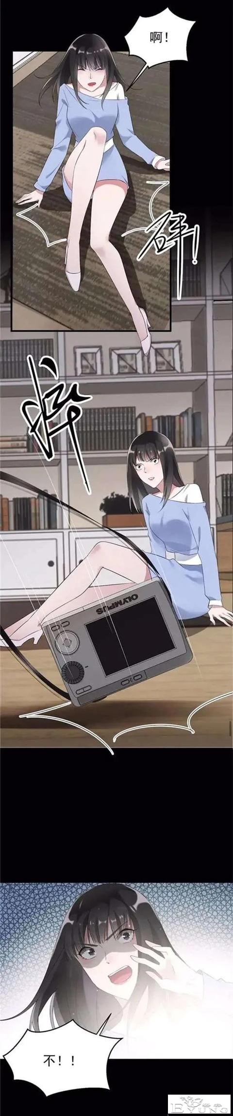 人性漫画——“爱情囚徒”-50.jpg