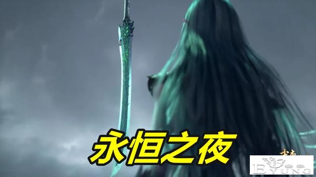 武庚纪122集预告，武庚继承永恒之夜，死亡眼神扑街，小萝莉暴走-2.jpg