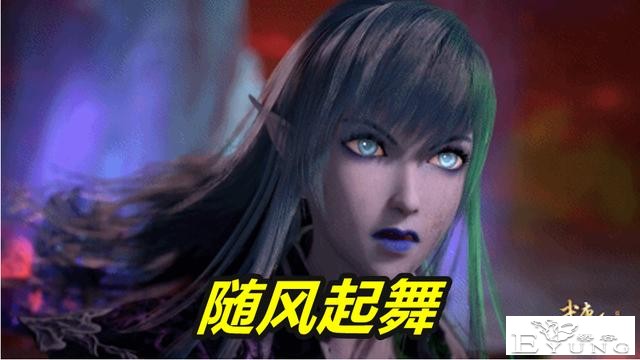 武庚纪122集预告，武庚继承永恒之夜，死亡眼神扑街，小萝莉暴走-1.jpg