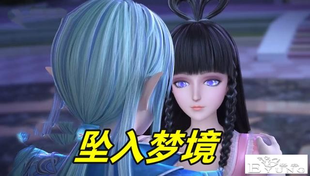 叶罗丽冰莲花：水王子“护妻”失败，王默坠入梦境，水默CP被手撕-4.jpg