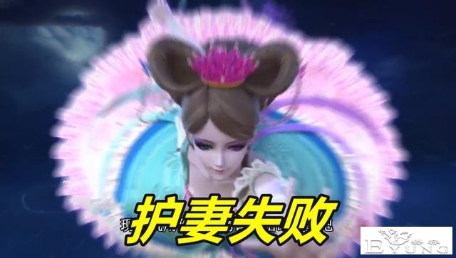 叶罗丽冰莲花：水王子“护妻”失败，王默坠入梦境，水默CP被手撕-5.jpg