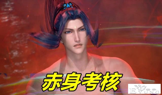 斗罗173集，“天使九考”降临，唐三赤身考核，波塞西献出女神光-2.jpg