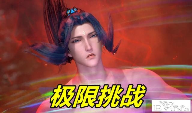 斗罗173集，“天使九考”降临，唐三赤身考核，波塞西献出女神光-4.jpg