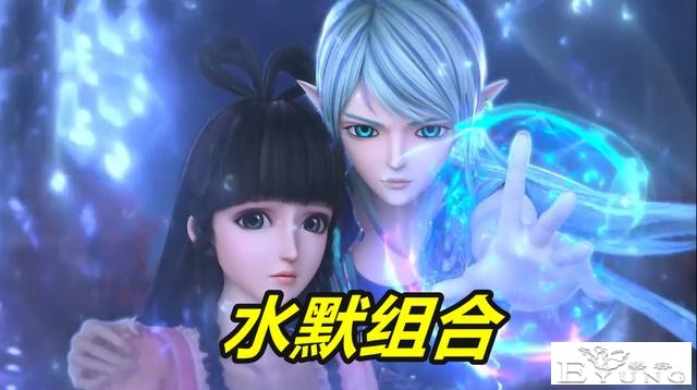 叶罗丽冰莲花：狗粮管饱！水王子上演“摸脸杀”，王默坠入梦境-2.jpg