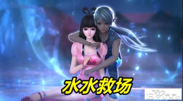 叶罗丽冰莲花：狗粮管饱！水王子上演“摸脸杀”，王默坠入梦境-1.jpg