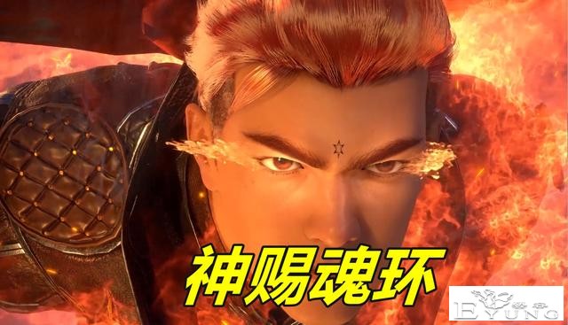 斗罗172集魔改剧情，马红俊错过两样东西，除了香吻还有人生巅峰-1.jpg