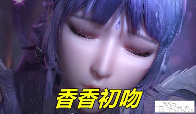 斗罗172集魔改剧情，马红俊错过两样东西，除了香吻还有人生巅峰-3.jpg