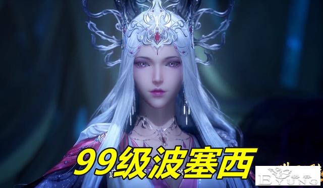 斗罗172集魔改剧情，马红俊错过两样东西，除了香吻还有人生巅峰-5.jpg