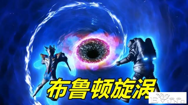 特利迦奥特曼遭遇“赛罗同款”，又是布鲁顿，半吊子徒弟偷学赛罗-3.jpg
