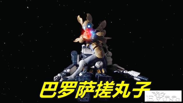 特利迦奥特曼遭遇“赛罗同款”，又是布鲁顿，半吊子徒弟偷学赛罗-2.jpg