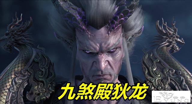 星辰变第三季：秦羽玩“一箭三雕”，夺玉剑斩蛟龙，小伙子太狠了-3.jpg