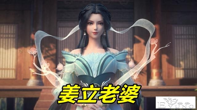 星辰变第三季：秦羽玩“一箭三雕”，夺玉剑斩蛟龙，小伙子太狠了-2.jpg