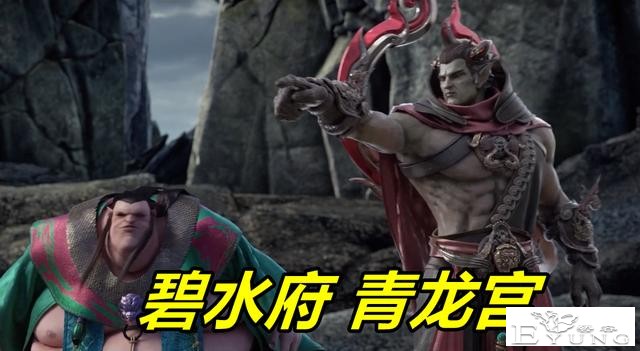 星辰变第三季：秦羽玩“一箭三雕”，夺玉剑斩蛟龙，小伙子太狠了-4.jpg