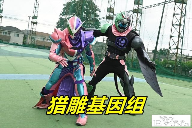假面骑士Revice第2话，猎雕形态登场，奇葩组合变恶龙，造型优秀-2.jpg