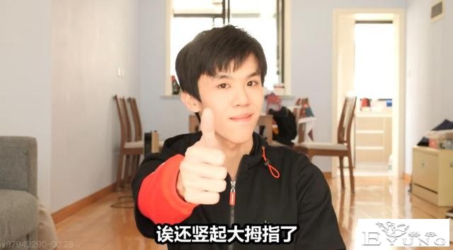 看了下我关注的游戏up主，大多是重点大学毕业的高材生-2.jpg