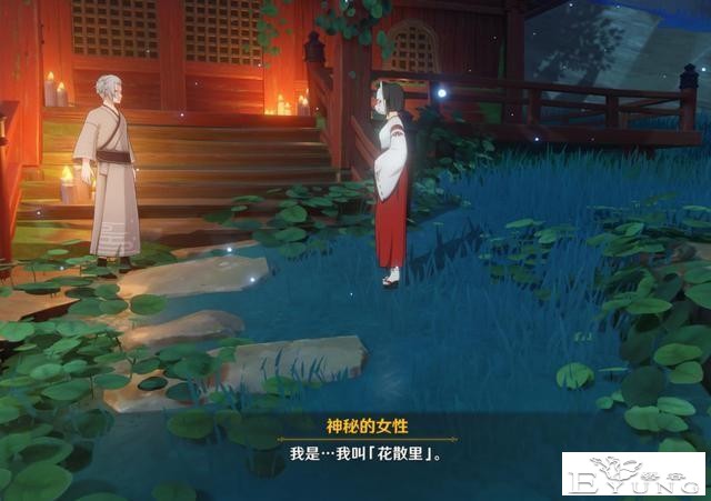 流水再高也没用！《原神》这次雷电将军剧情问题太多了-6.jpg