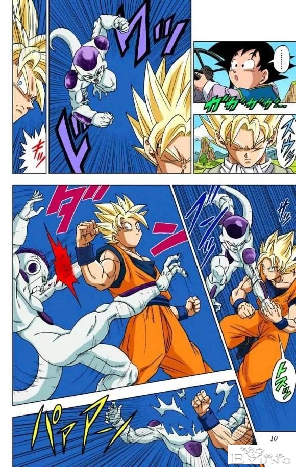 龙珠超彩色漫画第一话，破坏神的预知梦-5.jpg