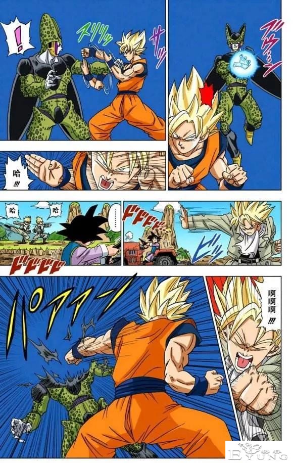 龙珠超彩色漫画第一话，破坏神的预知梦-6.jpg