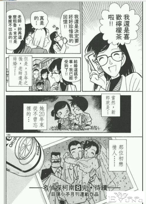 补《柯南》究竟是看主线，还是看案件？-3.jpg