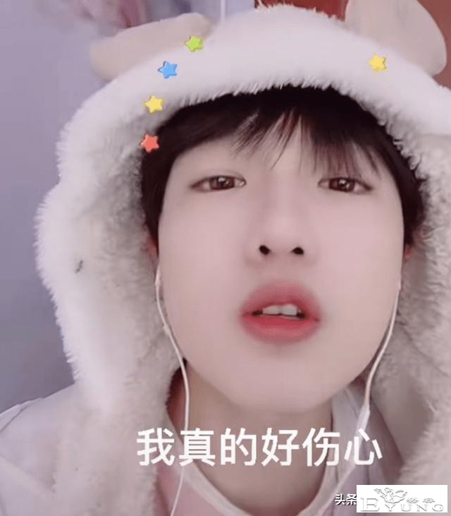 这网红终于被封了，网红风小逸故意装娘惹人反感，为流量无下限-2.jpg