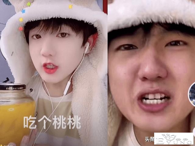 这网红终于被封了，网红风小逸故意装娘惹人反感，为流量无下限-7.jpg