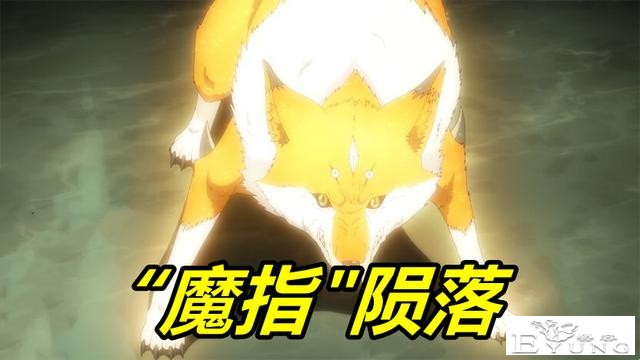 转生史莱姆47话先行，克雷曼狗急跳墙，暴龙大对决，吞噬行动开始-2.jpg