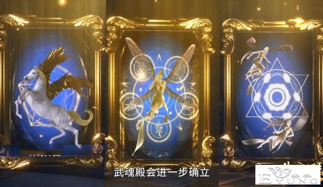 斗罗174集炸裂！天使九考降临，九种天使卡牌，完全碾压海神九考-4.jpg