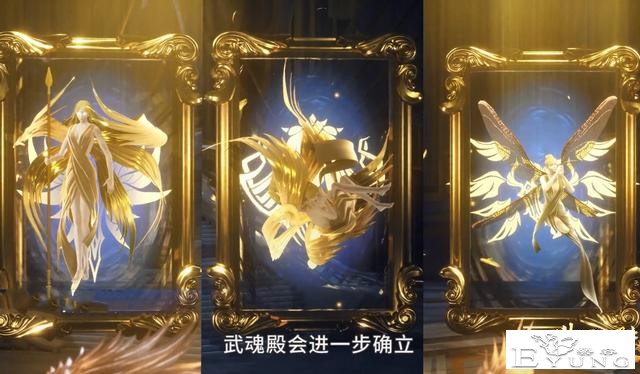 斗罗174集炸裂！天使九考降临，九种天使卡牌，完全碾压海神九考-5.jpg