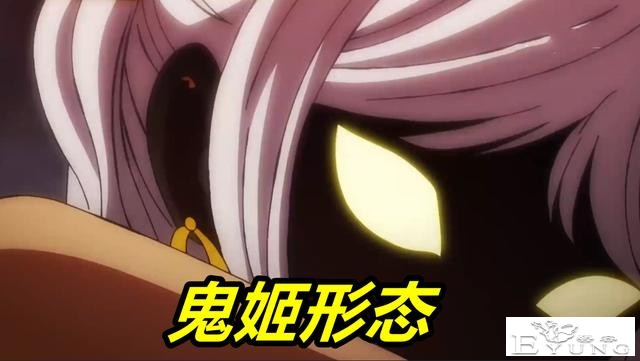 海贼王991集，大和解锁鬼姬形态，艾斯vs大和，副皇实力基本实锤-4.jpg