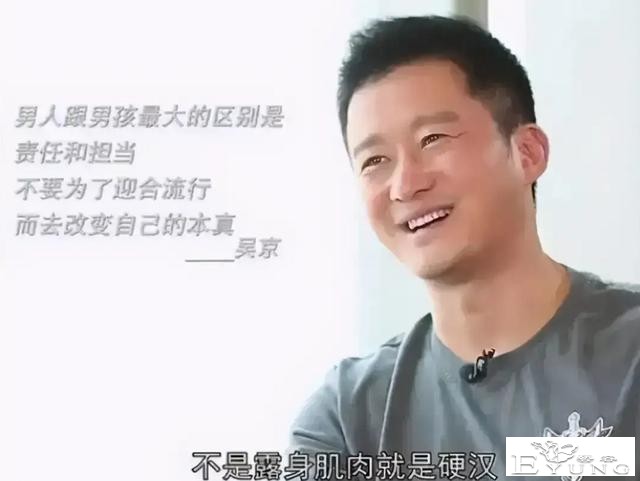 “吃桃桃”伪娘主播遭封杀、开小号穿军装扮硬汉道歉、求生欲旺盛-5.jpg